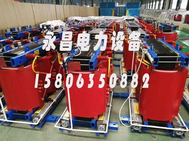 金华800KVA干式变压器
