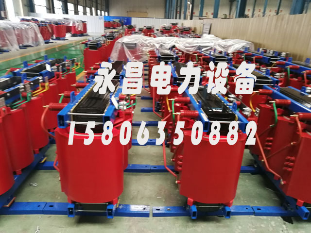 金华SCB10-400KVA/10KV/0.4KV干式变压器
