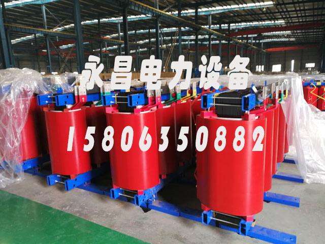 金华SCB12-160KVA/10KV/0.4KV干式变压器