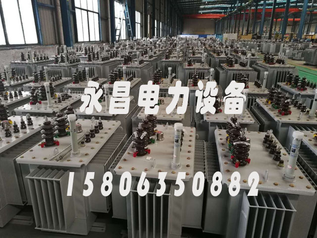 金华S11-1000KVA油浸式电力变压器